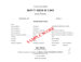 Product Thumbnail 0